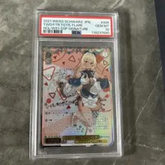 ヴァイスシュヴァルツ SSP 不知火フレア PSA 10 ホロライブ フレア ヴァイスシュヴァルツ ホロライブvol 2 SSP 不知火フレア サインカード