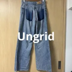 みー様専用