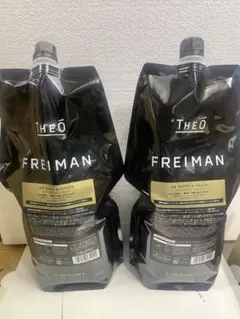 THEO FREIMAN スカルプトリートメント ルートウェイク2個セットのサムネイル