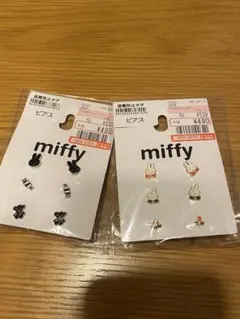 ミッフィー　しまむら　ピアスのサムネイル
