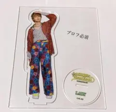 FANTASTICS 木村慧人 MNF アクリルスタンド