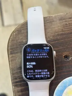 アップルウォッチApple series8 45mm GPS ALUMINUM