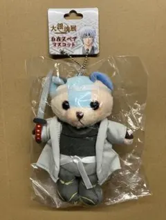 銀魂【坂田銀時/ねこぬいぐるみ】 - メルカリ