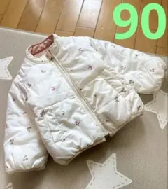 アプレレクール アウター