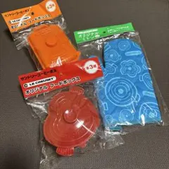 2026年最新】LE CREUSET 保存容器・ケースの人気アイテム - メルカリ