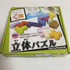 Item thumbnail for item 277f8af6-2a9f-43cd-ab9d-39909ec0e9bf