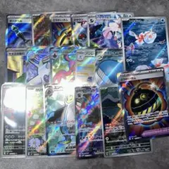 ポケモンカード ar sr まとめ売り17枚