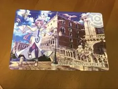 ARIA 8巻　特典カード