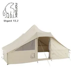 新品】ホワイトダック 6人 ベージュ / ノルディスク ローベンス スモア