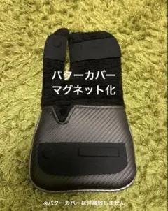 Item thumbnail for item 56006266-a959-459d-bdad-1e74b0ef3b52