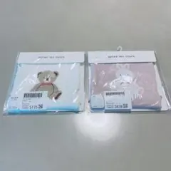 【新品】アプレレクール 腹巻 2枚セット