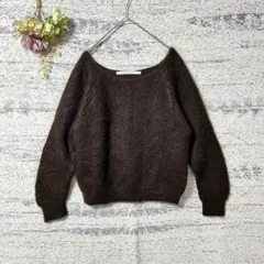 アイバイオプティチュード　ボートネックモヘアニット　ブラウン　長袖　セーター