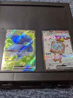 Item thumbnail for item 50012ee9-60cb-4689-8407-07ac9afedee7