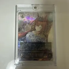 ウマ娘　Shadowverse EVOLVE　ダイワスカーレット　SP PSA10 Signed Daiwa Scarlet Uma Musume Shadowverse EVOLVE