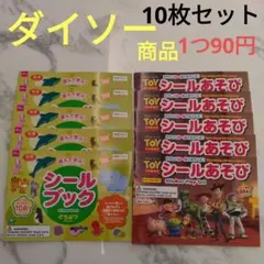 Item thumbnail for item f2abfd03-ad88-4c82-86e0-03ad01518620