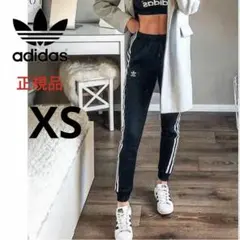 美品 アディダス トラックパンツ ジャージ レディース ブラック 黒 XS