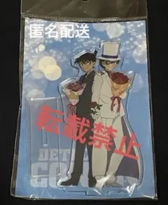 ペアアクリルスタンド 新一 怪盗キッド バラの花束 ペアアクリルスタンド 新一 怪盗キッド バラの花束 - メルカリ