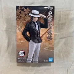【新品・未開封品】鬼滅の刃 鬼舞辻無惨 フィギュア