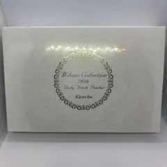 R,Sショップ様 リクエスト 2点 まとめ商品