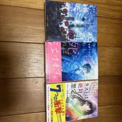 NIGHTMARE オフィシャルファンクラブ会報 1～58巻セット NIGHTMARE OFFICIAL FANCLUB BOOK 6冊セット - メルカリ