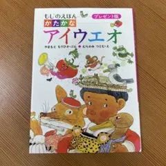 Item thumbnail for item 94b81311-b246-4f8f-a2e2-d352808fc3af