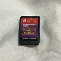 2026年最新】Nintendo Switch 箱なしの人気アイテム - メルカリ