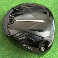 Item thumbnail for item 0263eeba-6275-4a61-a6f6-bb30768897ea