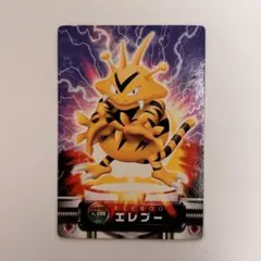 2026年最新】ポケモン ずかんカードの人気アイテム - メルカリ