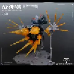 13B SPECTER'S 機動戦士ガンダム RX-78-2 レジンキット 13B SPECTER'S 機動戦士ガンダム RX-78-2 レジンキット - メルカリ