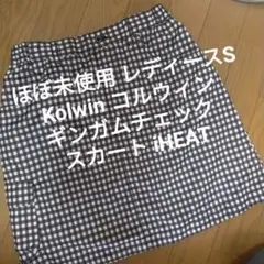 ほぼ未使用 Kolwin ウインドスカート 検）アディダス ナイキ キャロウェイのサムネイル