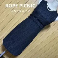 マッキー様 リクエスト 2点 まとめ商品