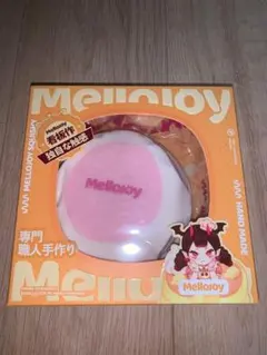 Mellojoy メロジョイ 贅沢スフレ ストロベリー Lサイズ 替え袋付