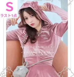 Item thumbnail for item 8c52e42a-51b7-4fc3-a598-d7549962b19b