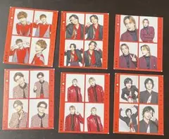 キスマイ　雑誌切り抜き 6枚セット