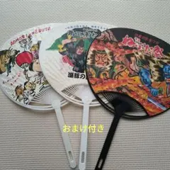 Item thumbnail for item 5e7c5f89-0076-417b-8a4a-66c430dcb32d