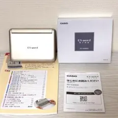 2026年最新】カシオ 電子辞書xd-sg6850の人気アイテム - メルカリ