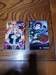 【新品同様】呪術廻戦(1巻～30巻)全巻＋関連本(3冊)合計33冊「芥見下々」