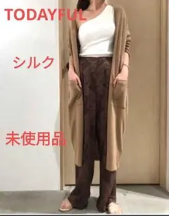 シルク★TODAYFUL・トゥデイフル★ロングニットカーディガン・キャメル・Fのサムネイル