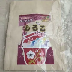 WhiteTails コットンミニサコッシュ しるこサンド×ワイテルズ