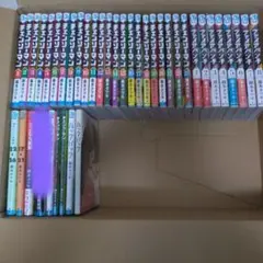 マ*シ様 チェーンソーマン全23冊 ファイヤーパンチ全8冊 その他セット