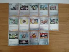 ポケモンカードゲーム トレーニングカードセット 14枚まとめ売り