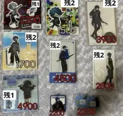 CR crazy raccoon Vanilla アクリルスタンド アクスタ