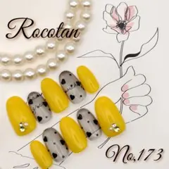 【No,173】ネイルチップ サイズ/チップ変更可