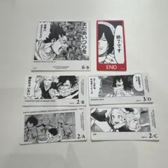 2026年最新】ヒロアカ ボードゲーム 相澤の人気アイテム - メルカリ