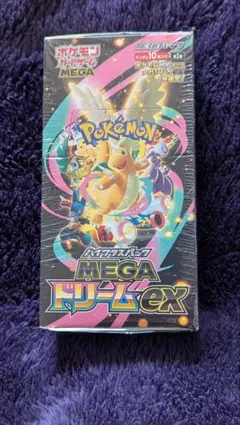 ポケモンカードゲーム MEGAドリームex シュリンク付