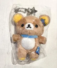 ぶら下げぬいぐるみ　チャイロイコグマの星降る夜　リラックマ