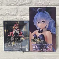 2026年最新】無職転生 エリス フィギュアの人気アイテム - メルカリ