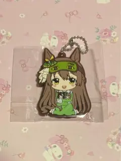 サトノダイヤモンド ウマ娘 ナムコ限定 クリアラバーマスコット