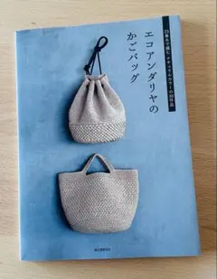 Item thumbnail for item d41d6c4b-da26-4f3c-b1cd-65a94aa7c7ca