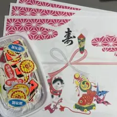 【90枚 寿のし紙セットまねきねこ】販促シール 食品シール ジャンクジャーナル